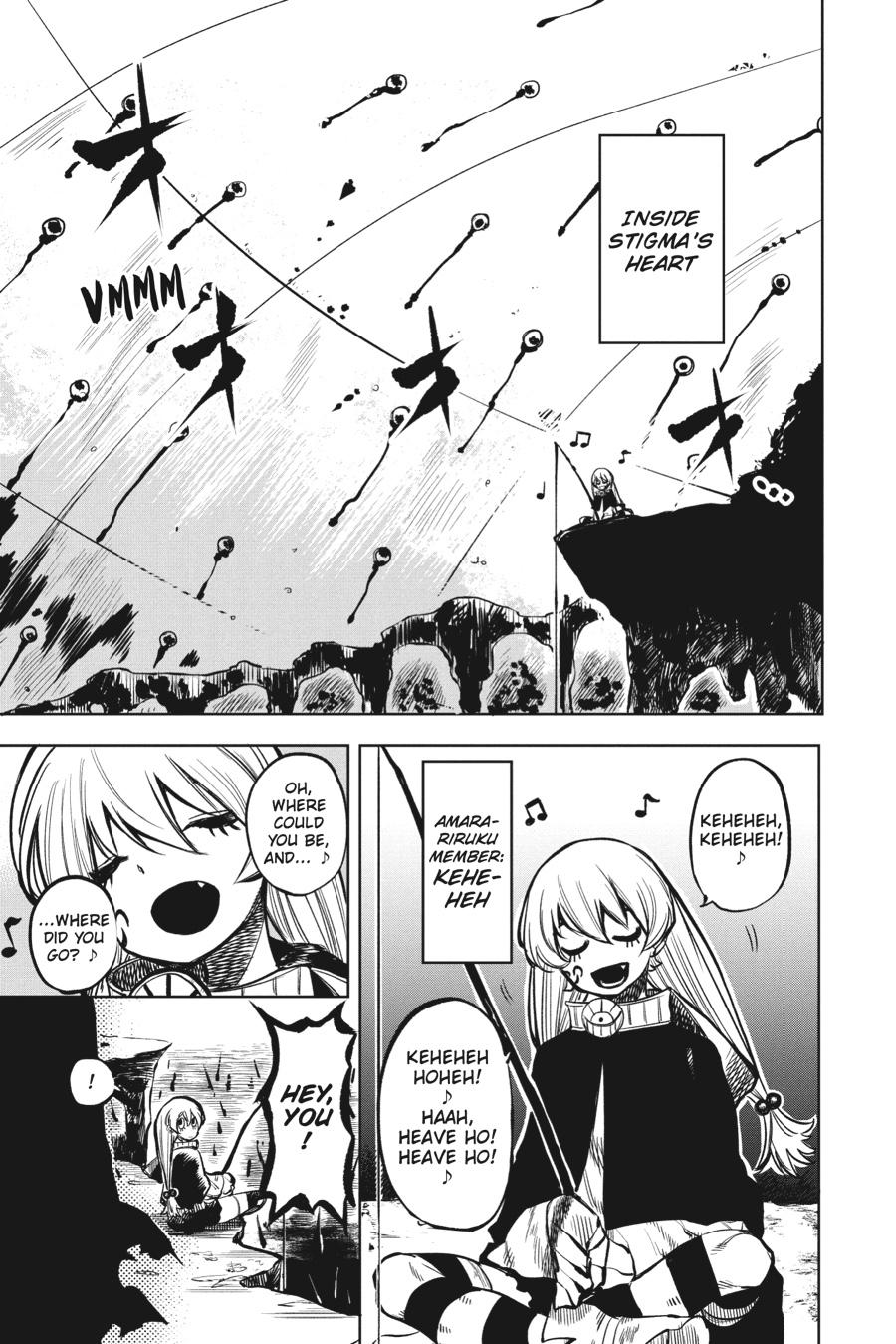 SHY Chapter 36 - Page 4