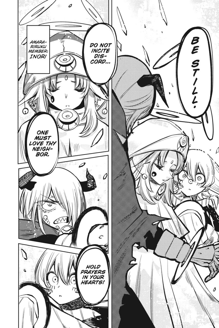 SHY Chapter 36 - Page 11