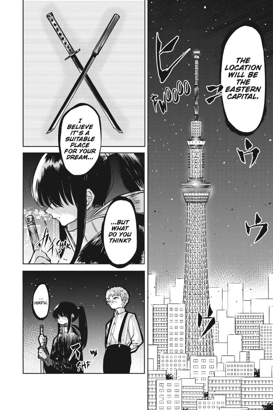 SHY Chapter 36 - Page 17