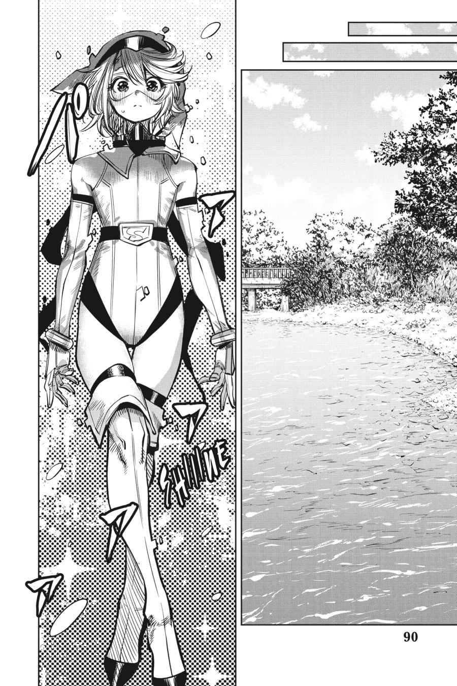 SHY Chapter 37 - Page 4