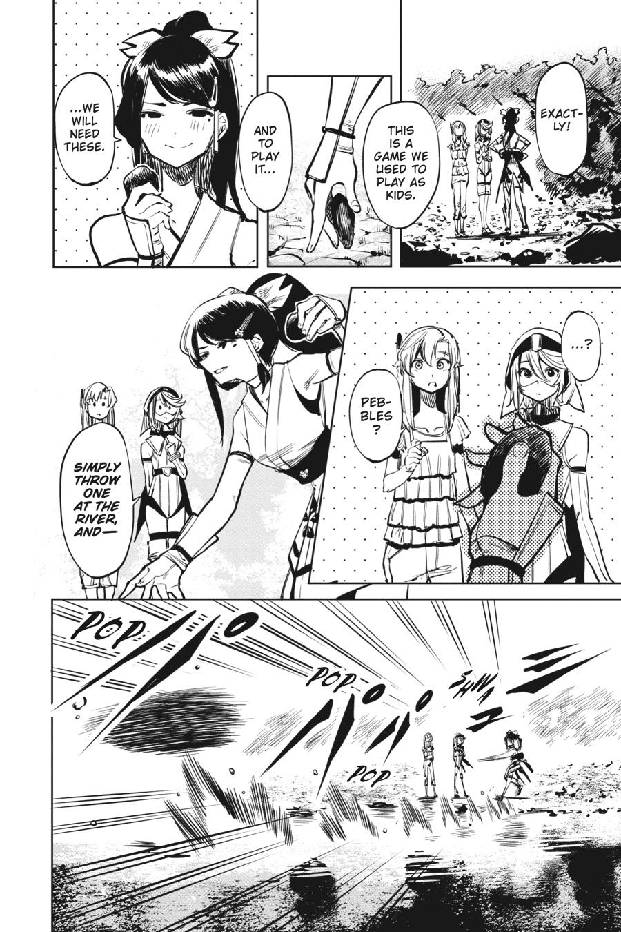 SHY Chapter 37 - Page 8