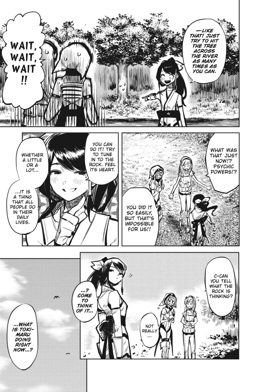 SHY Chapter 37 - Page 11