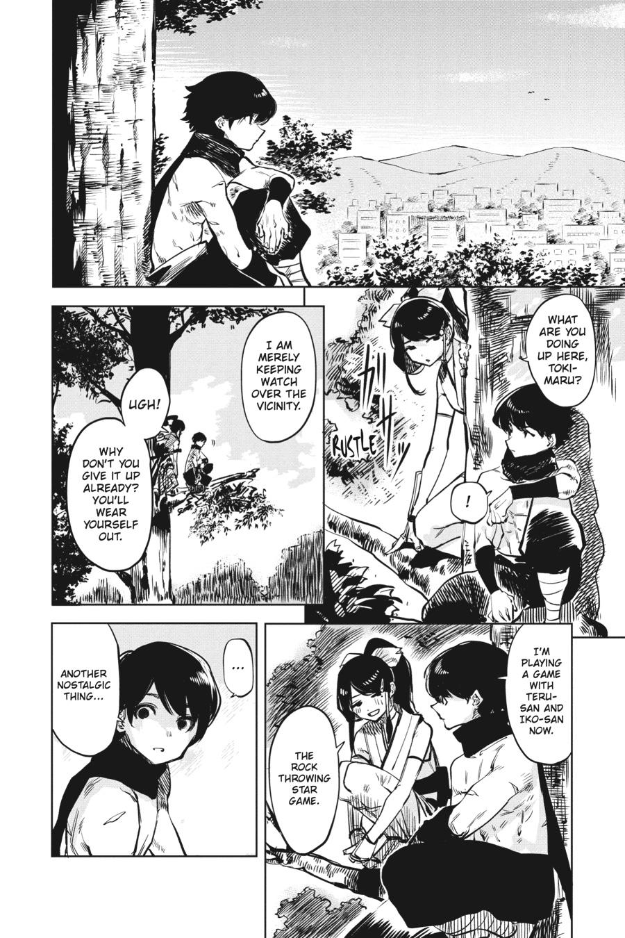 SHY Chapter 37 - Page 12