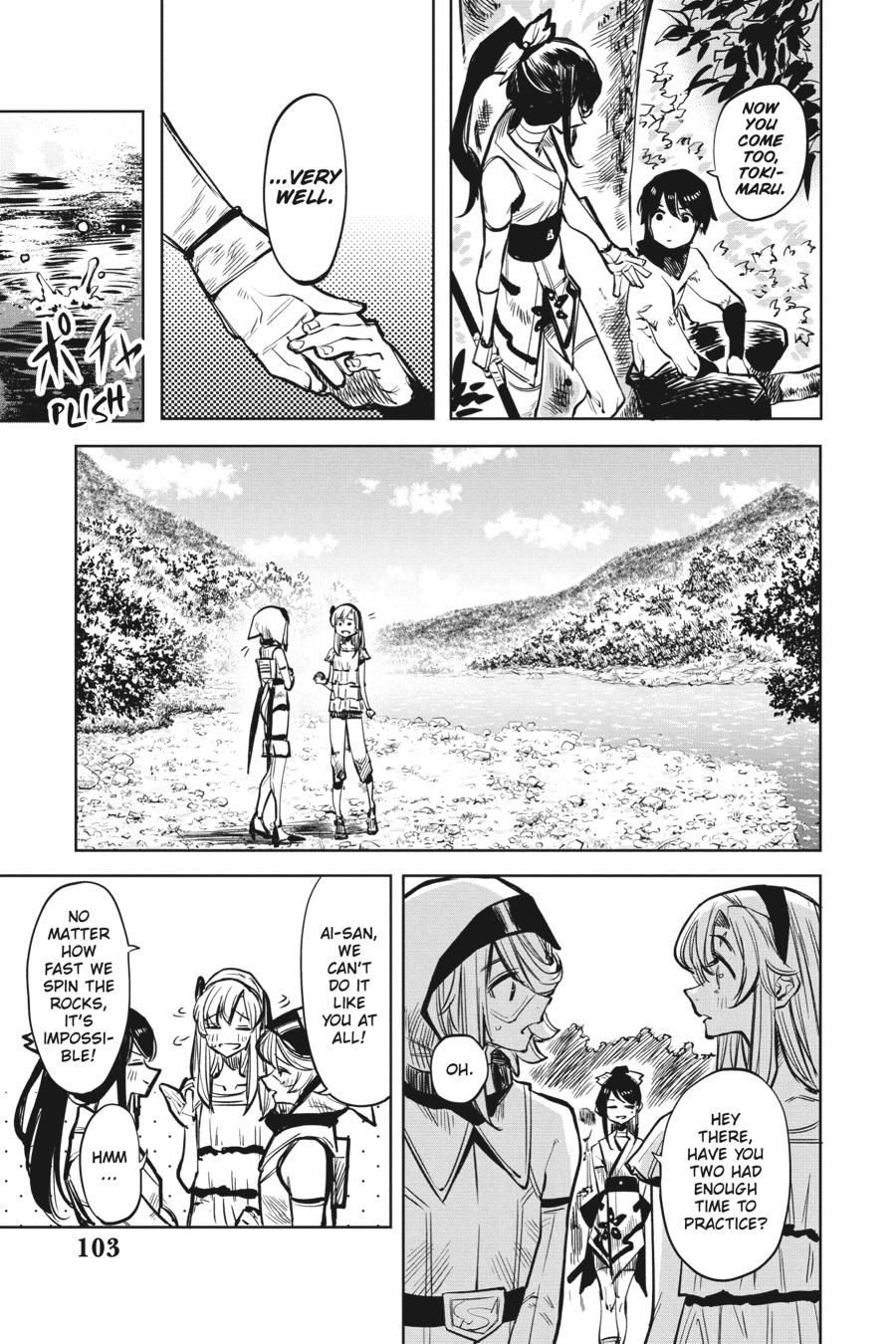 SHY Chapter 37 - Page 17