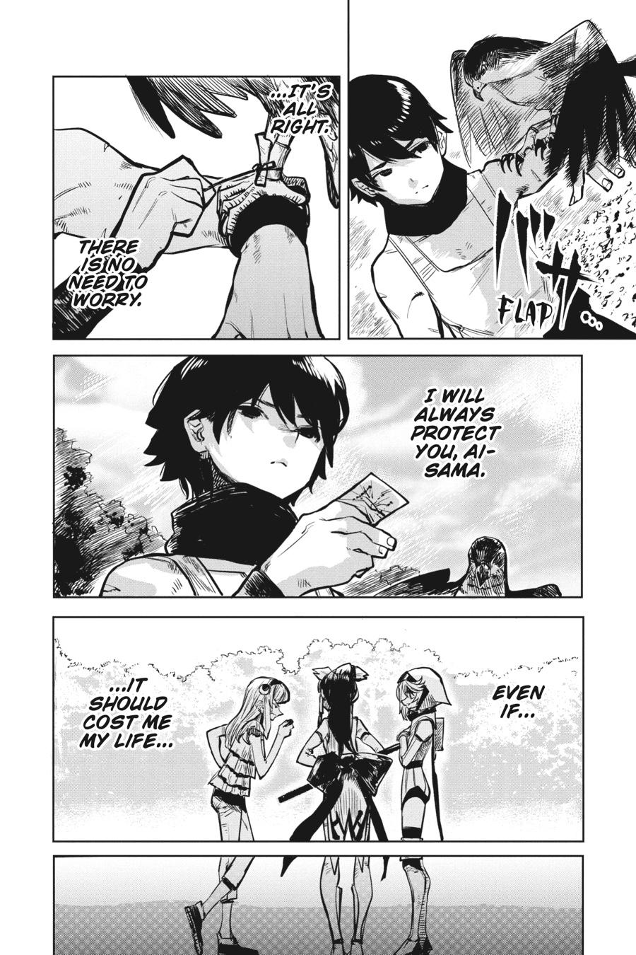 SHY Chapter 37 - Page 20