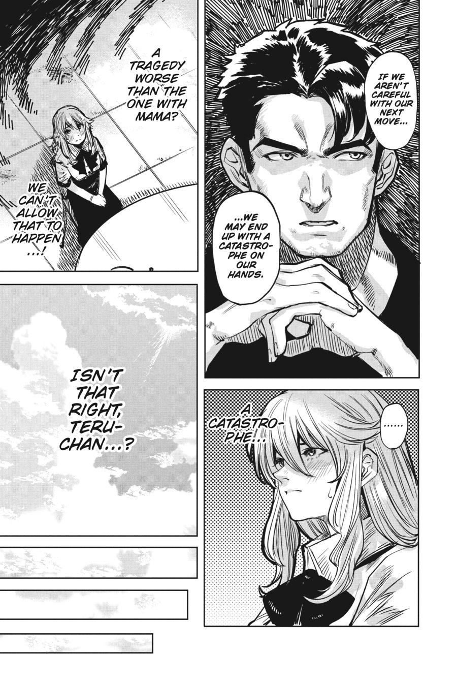 SHY Chapter 38 - Page 7