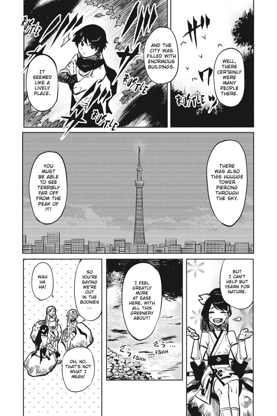 SHY Chapter 38 - Page 10