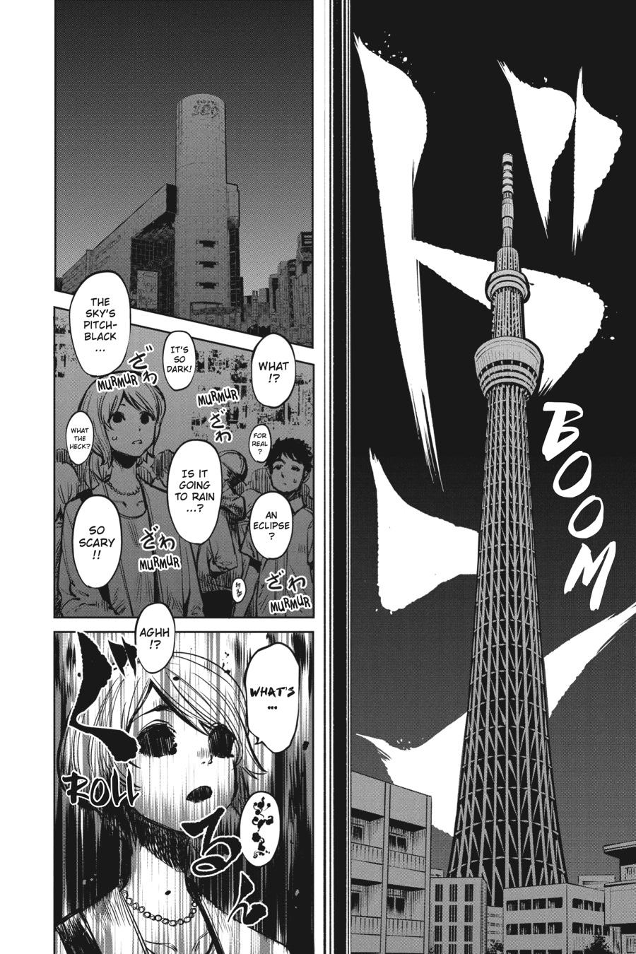 SHY Chapter 38 - Page 17