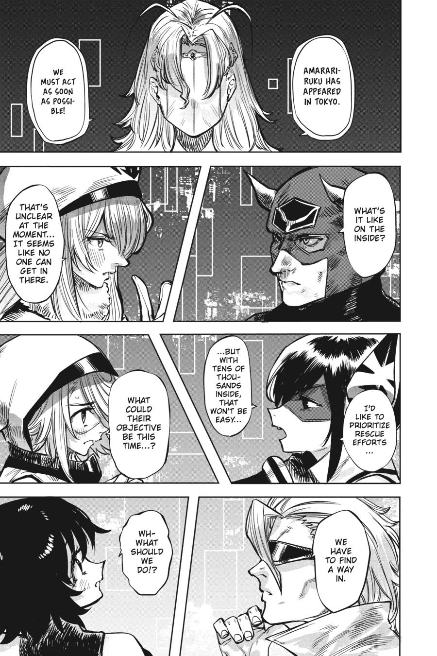 SHY Chapter 39 - Page 5