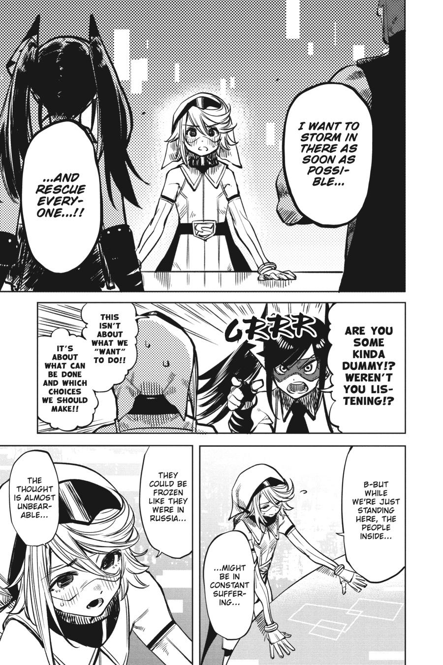 SHY Chapter 39 - Page 7