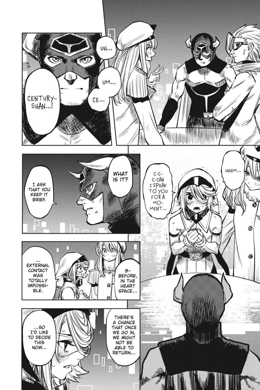 SHY Chapter 39 - Page 16