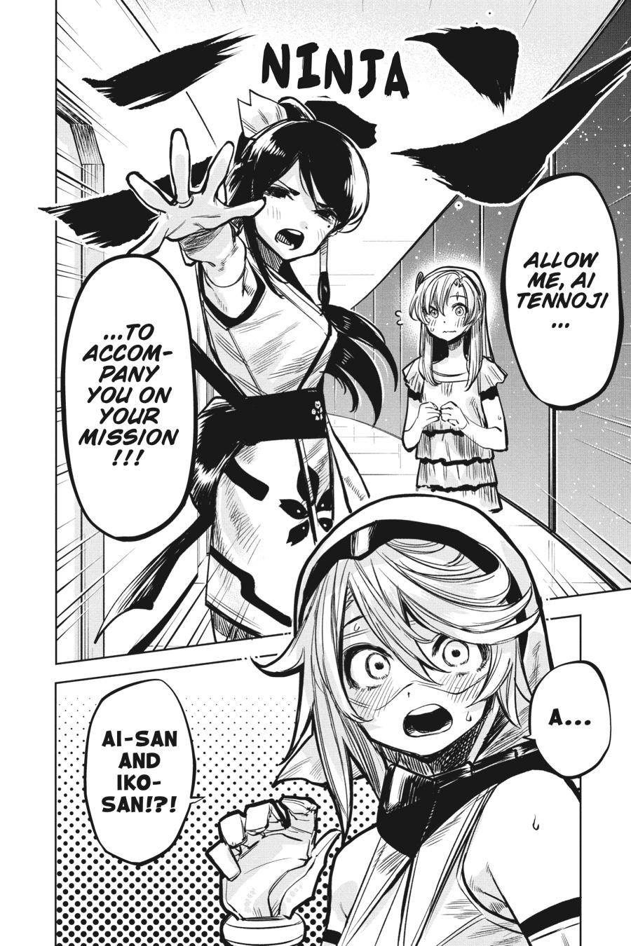 SHY Chapter 39 - Page 20