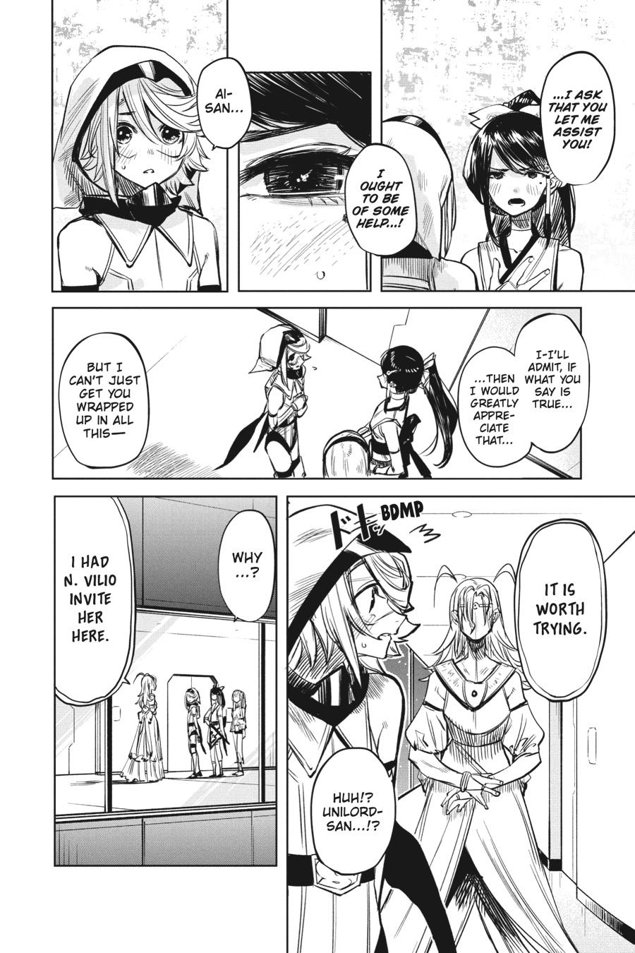 SHY Chapter 40 - Page 4