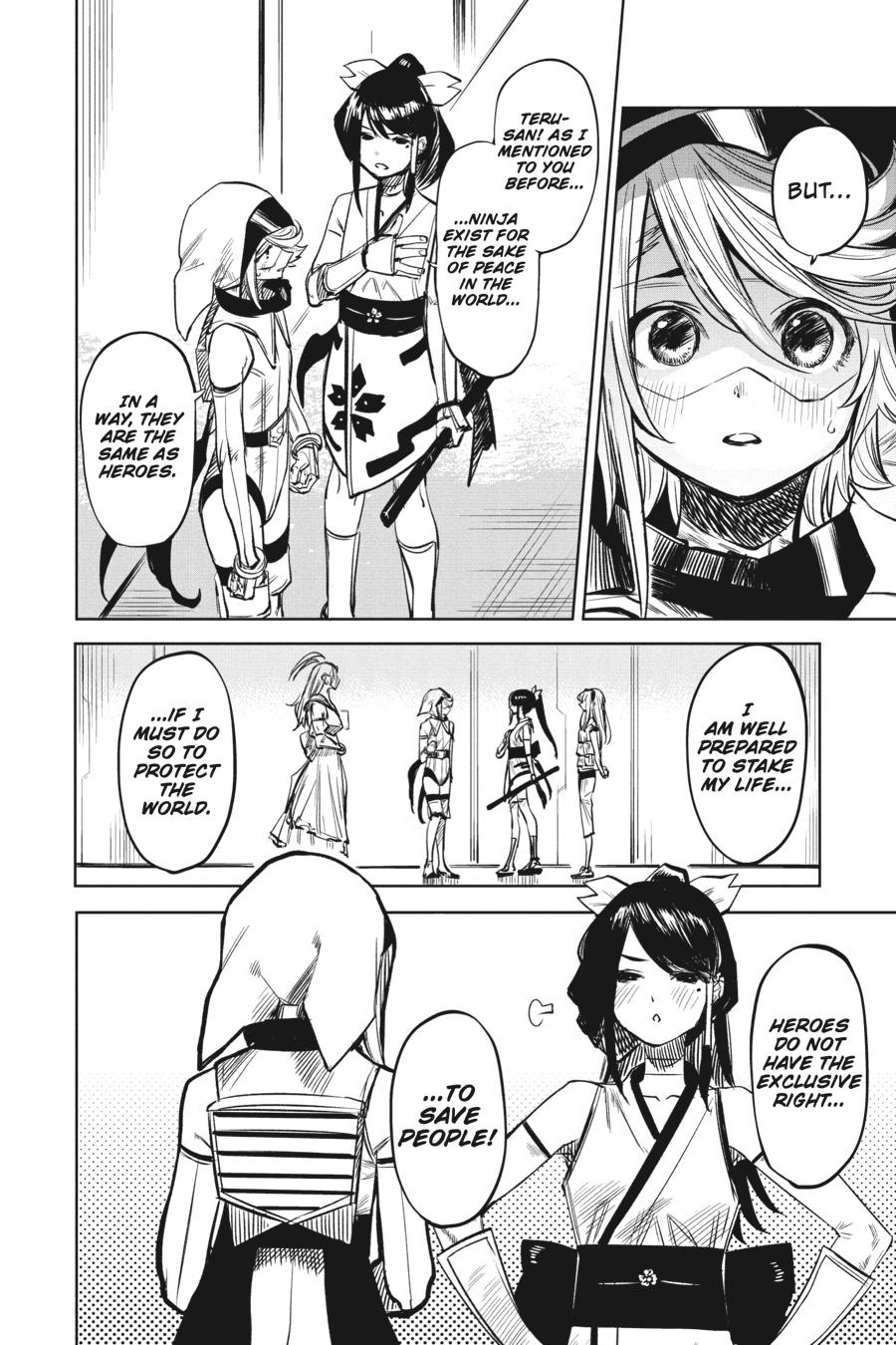 SHY Chapter 40 - Page 6