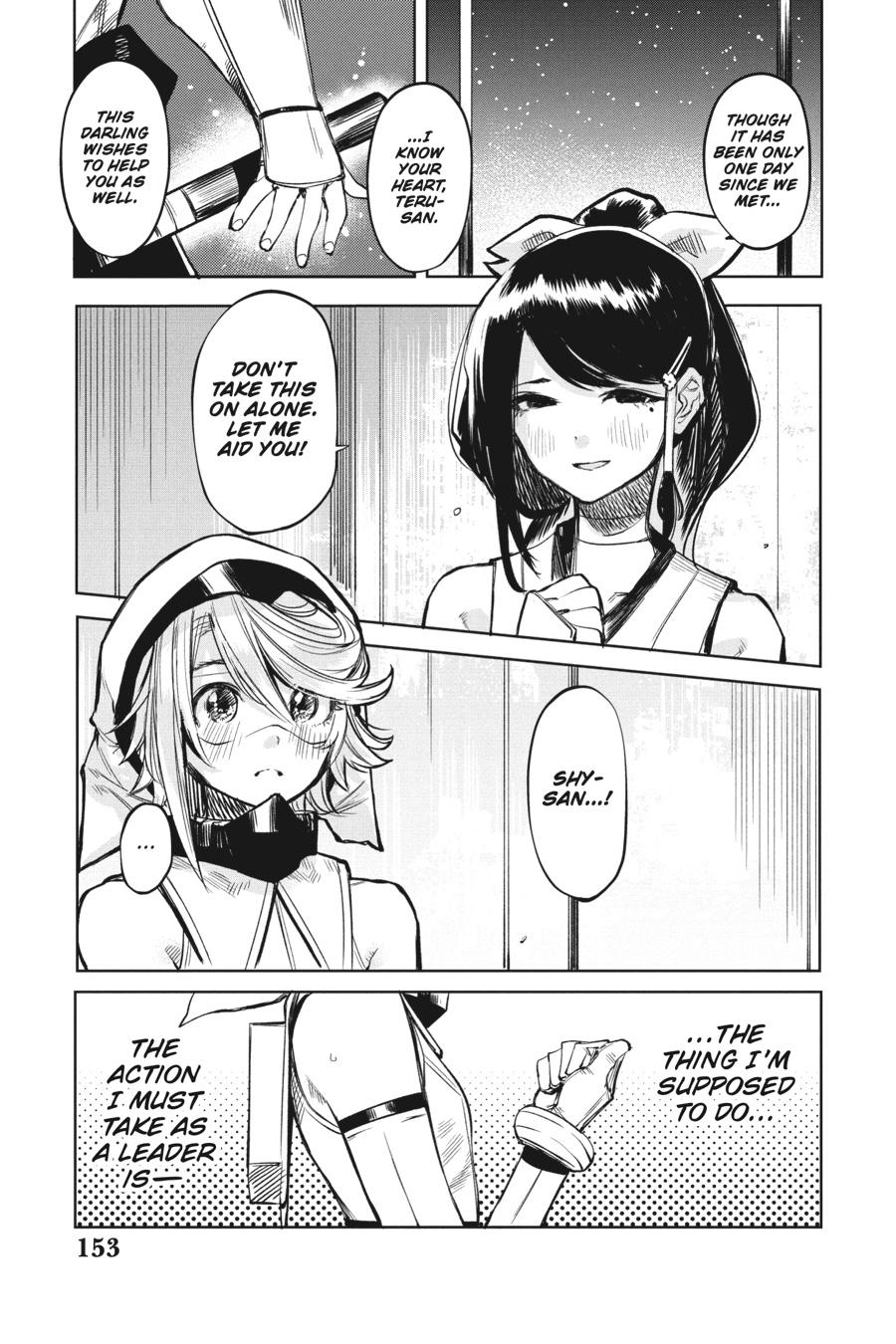 SHY Chapter 40 - Page 7