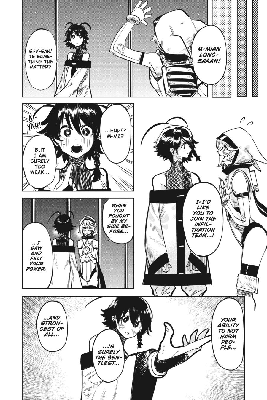 SHY Chapter 40 - Page 12