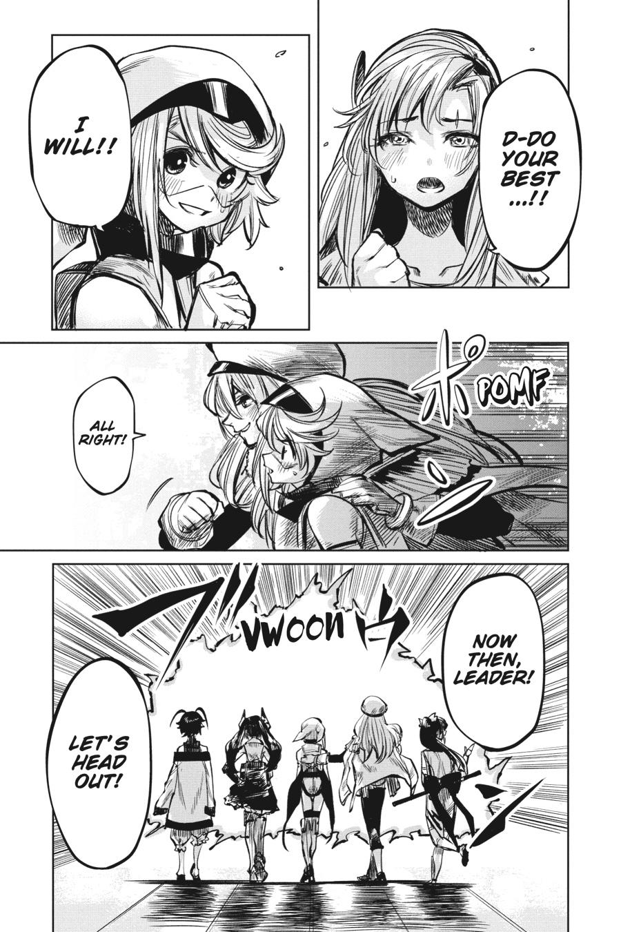 SHY Chapter 40 - Page 17