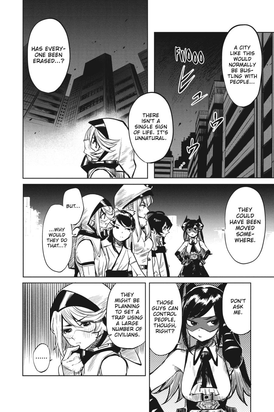 SHY Chapter 41 - Page 7