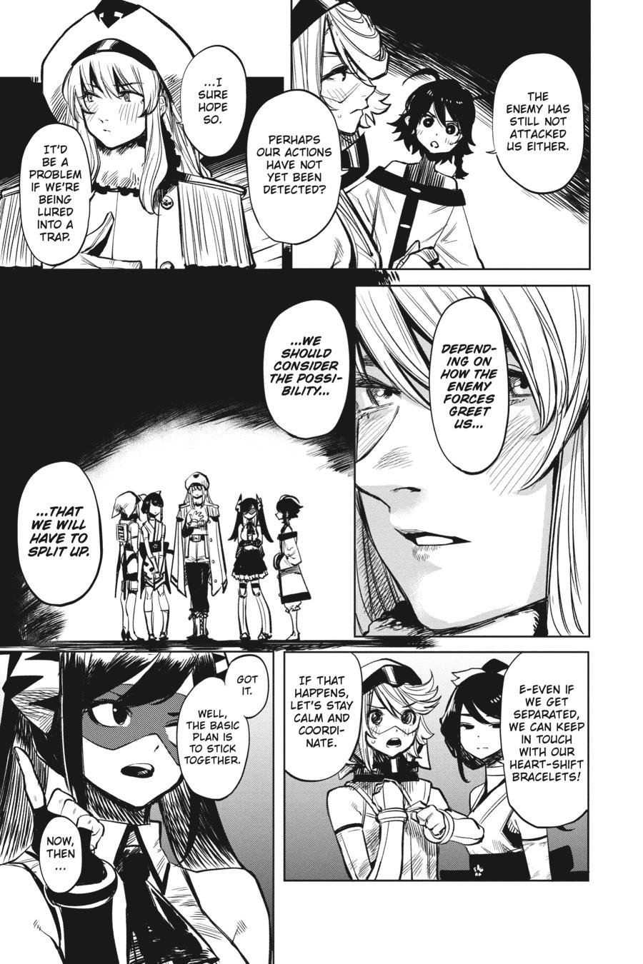 SHY Chapter 41 - Page 8