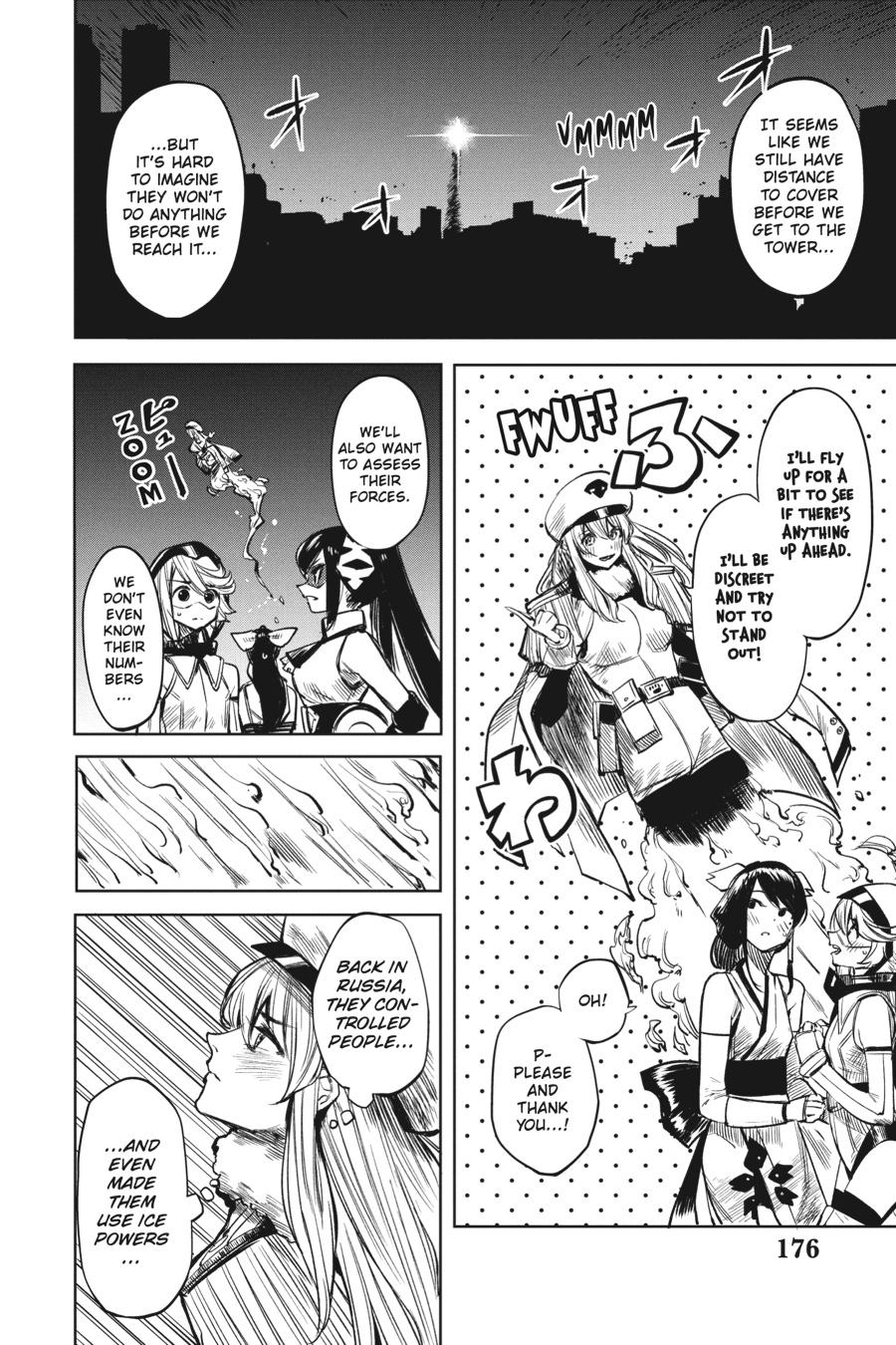 SHY Chapter 41 - Page 9