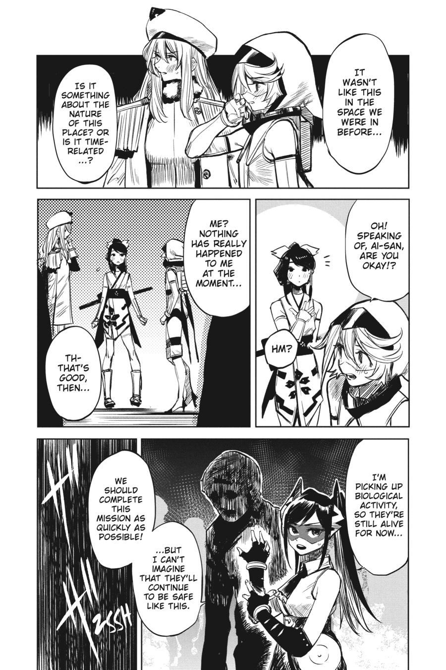 SHY Chapter 41 - Page 13