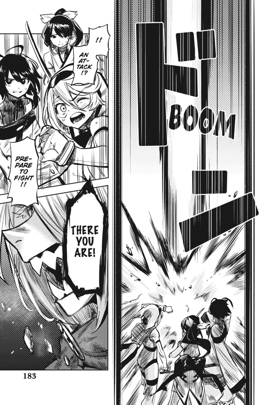 SHY Chapter 41 - Page 15