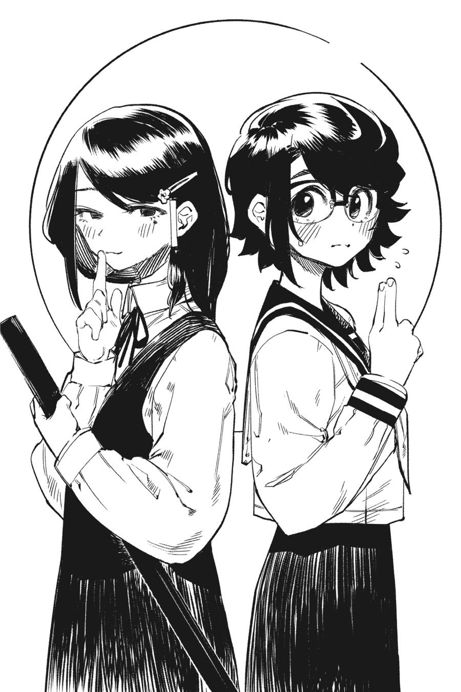 SHY Chapter 41 - Page 24