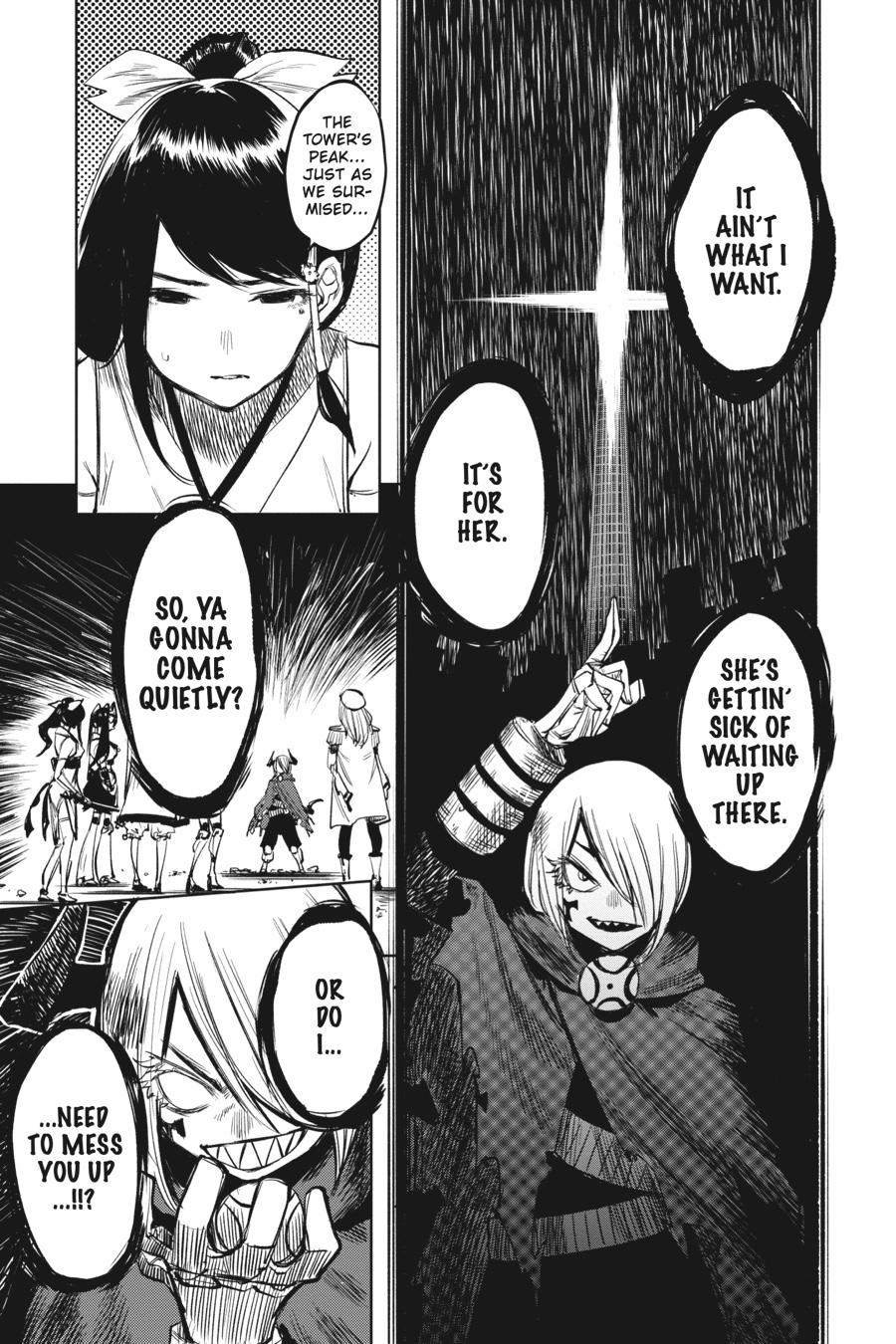 SHY Chapter 42 - Page 9