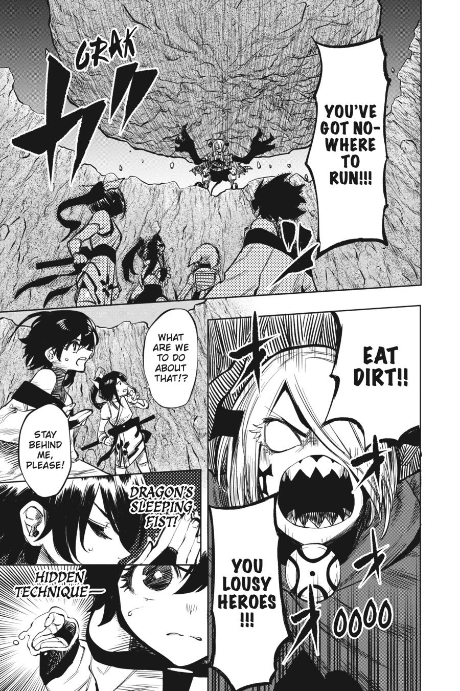 SHY Chapter 43 - Page 5