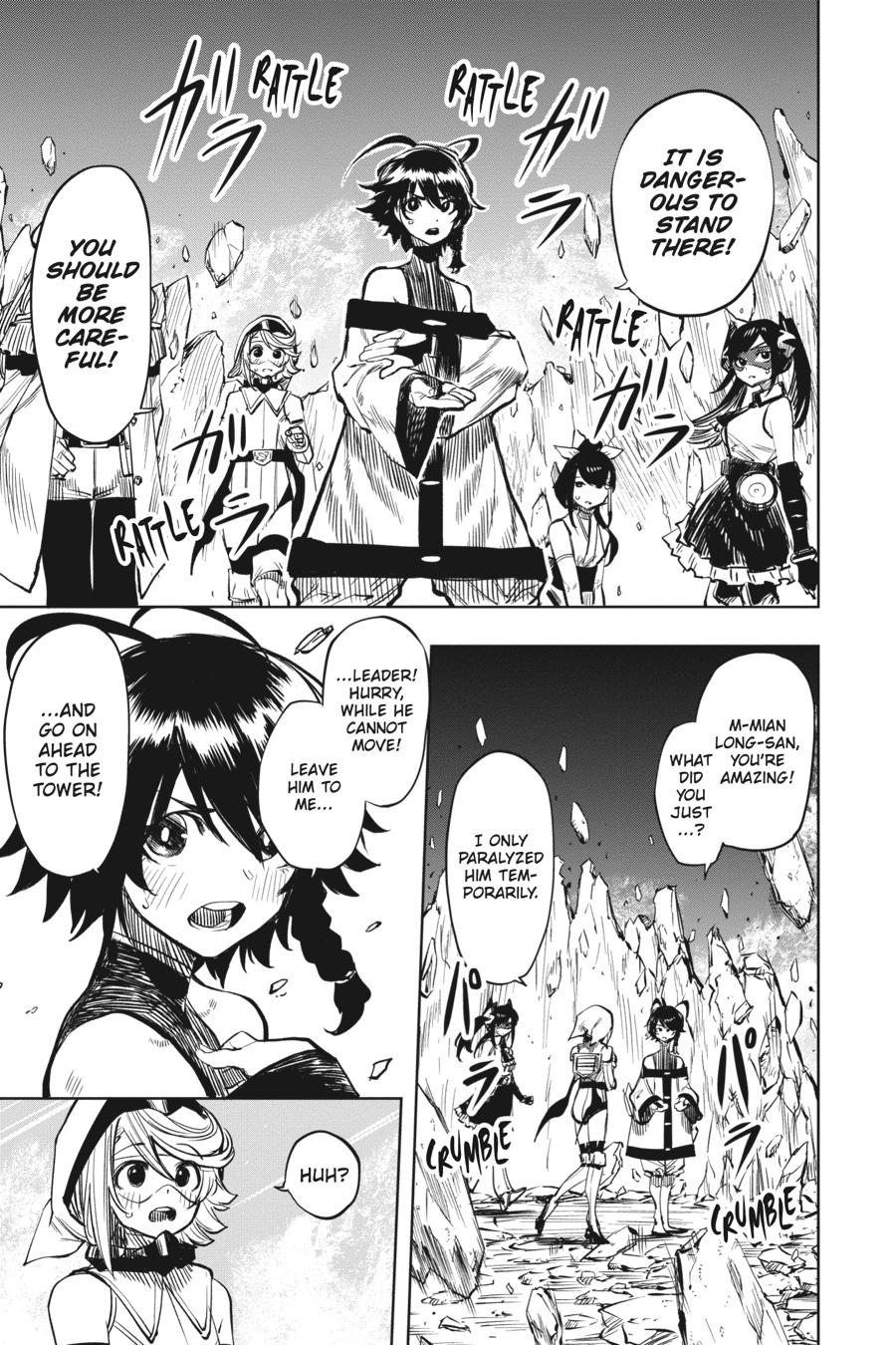 SHY Chapter 43 - Page 7