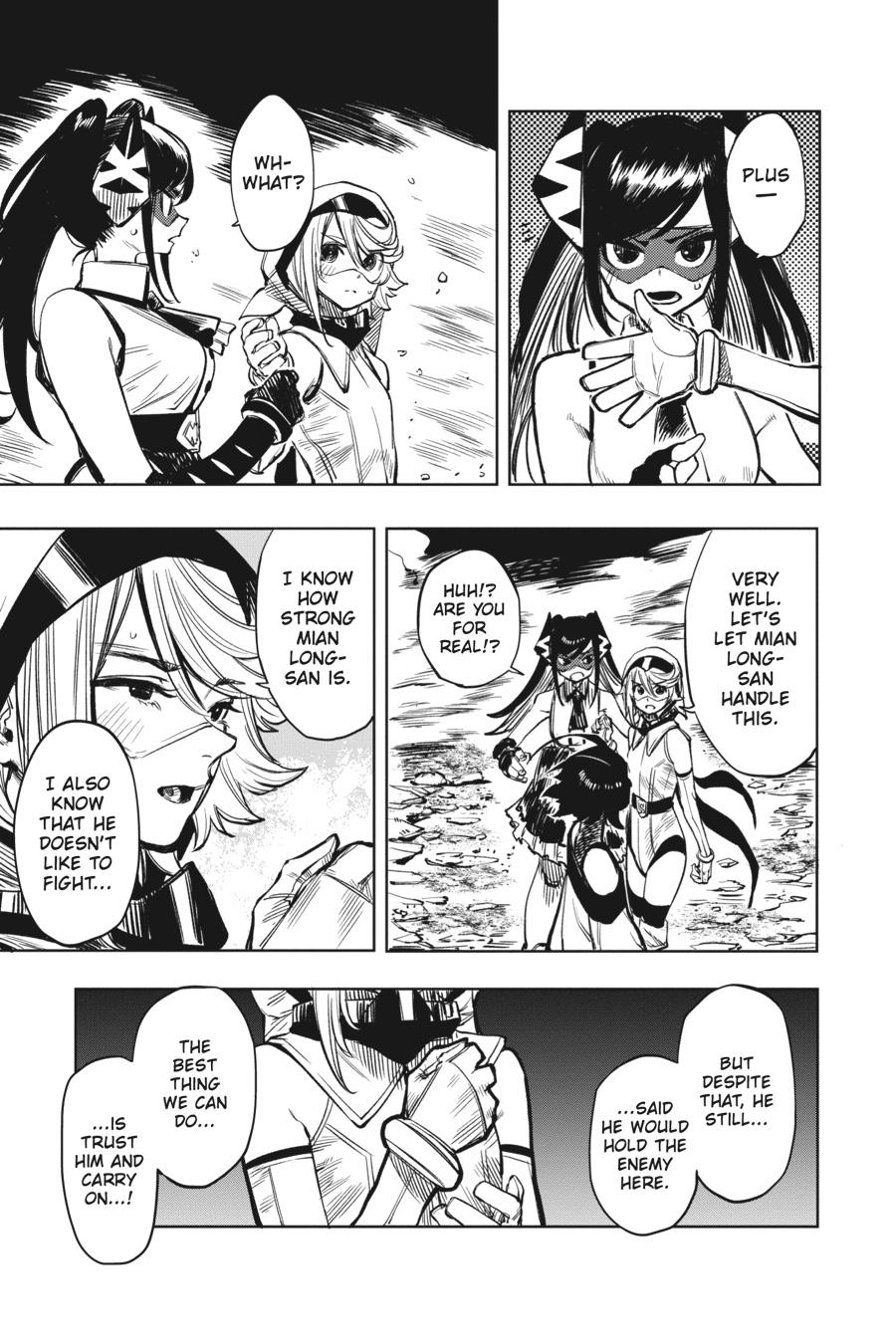 SHY Chapter 43 - Page 9