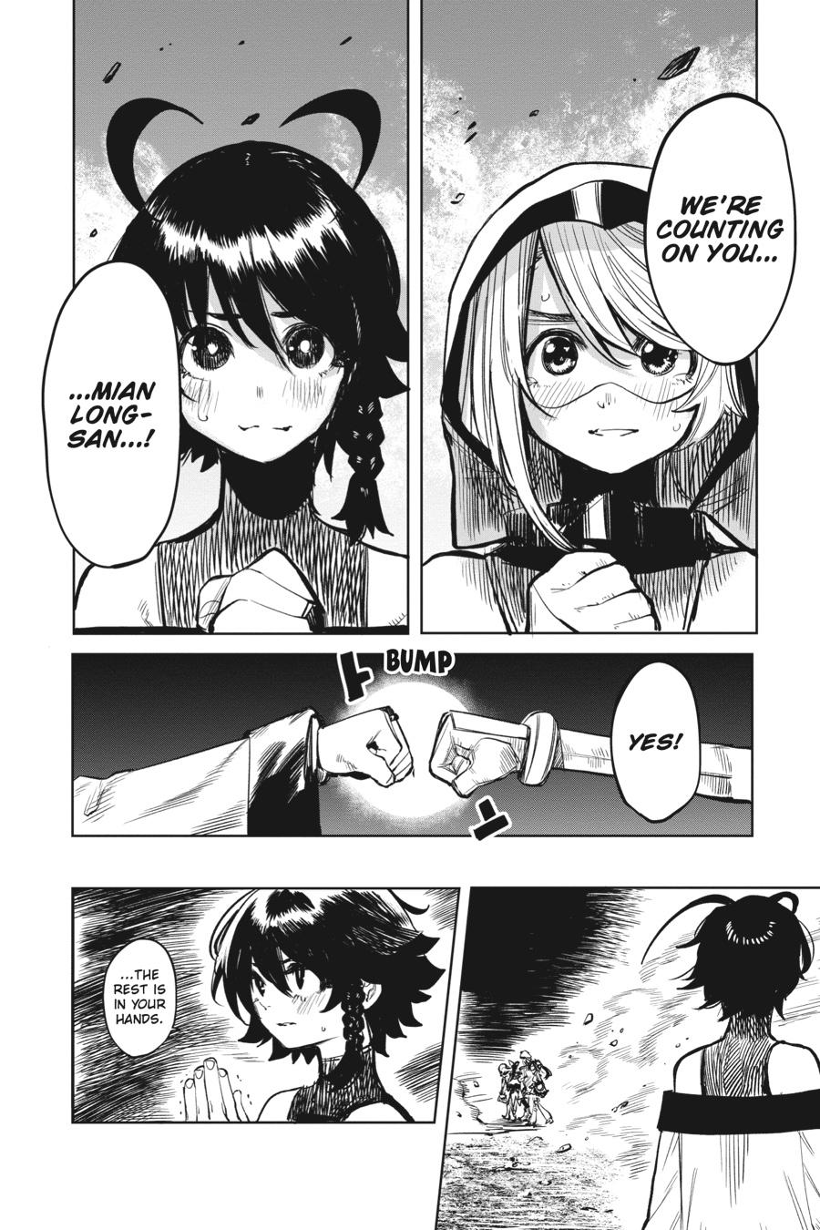 SHY Chapter 43 - Page 10