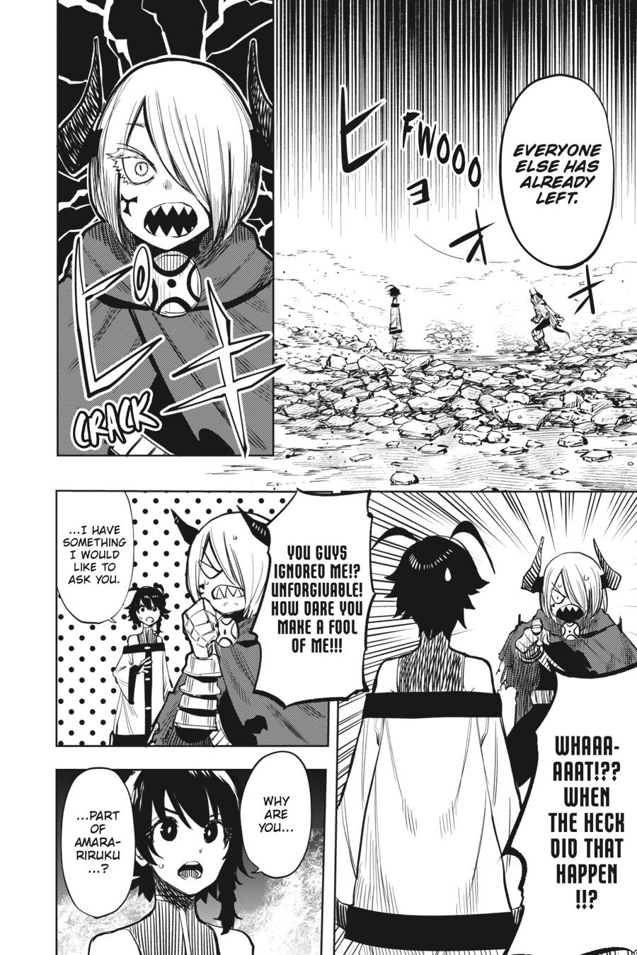 SHY Chapter 43 - Page 12