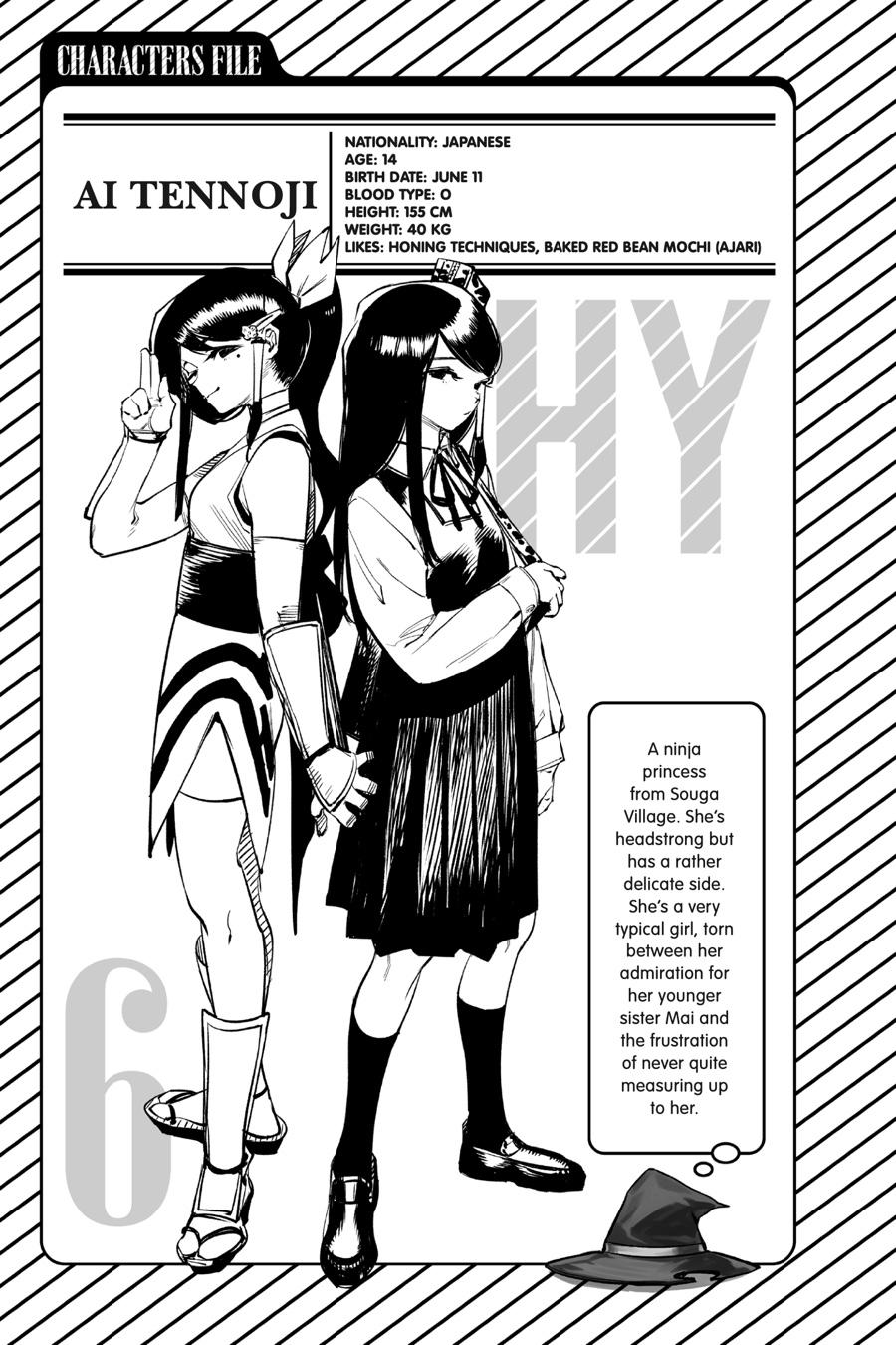 SHY Chapter 43 - Page 21