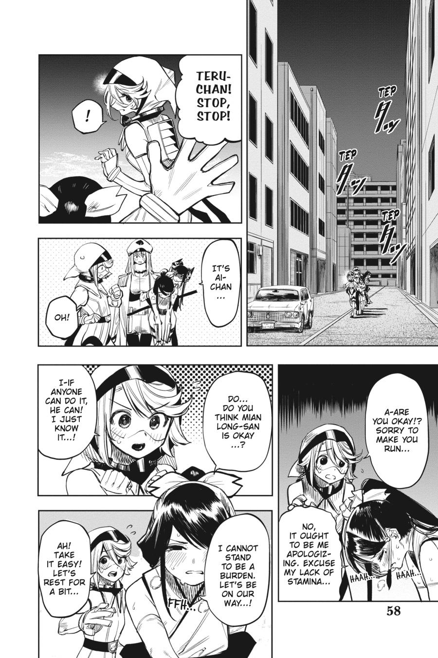 SHY Chapter 44 - Page 13