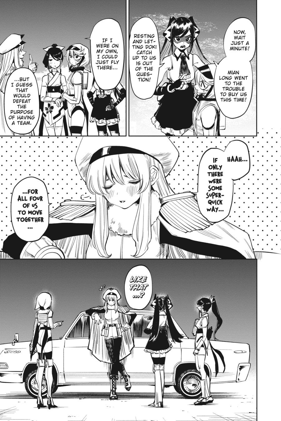 SHY Chapter 44 - Page 14