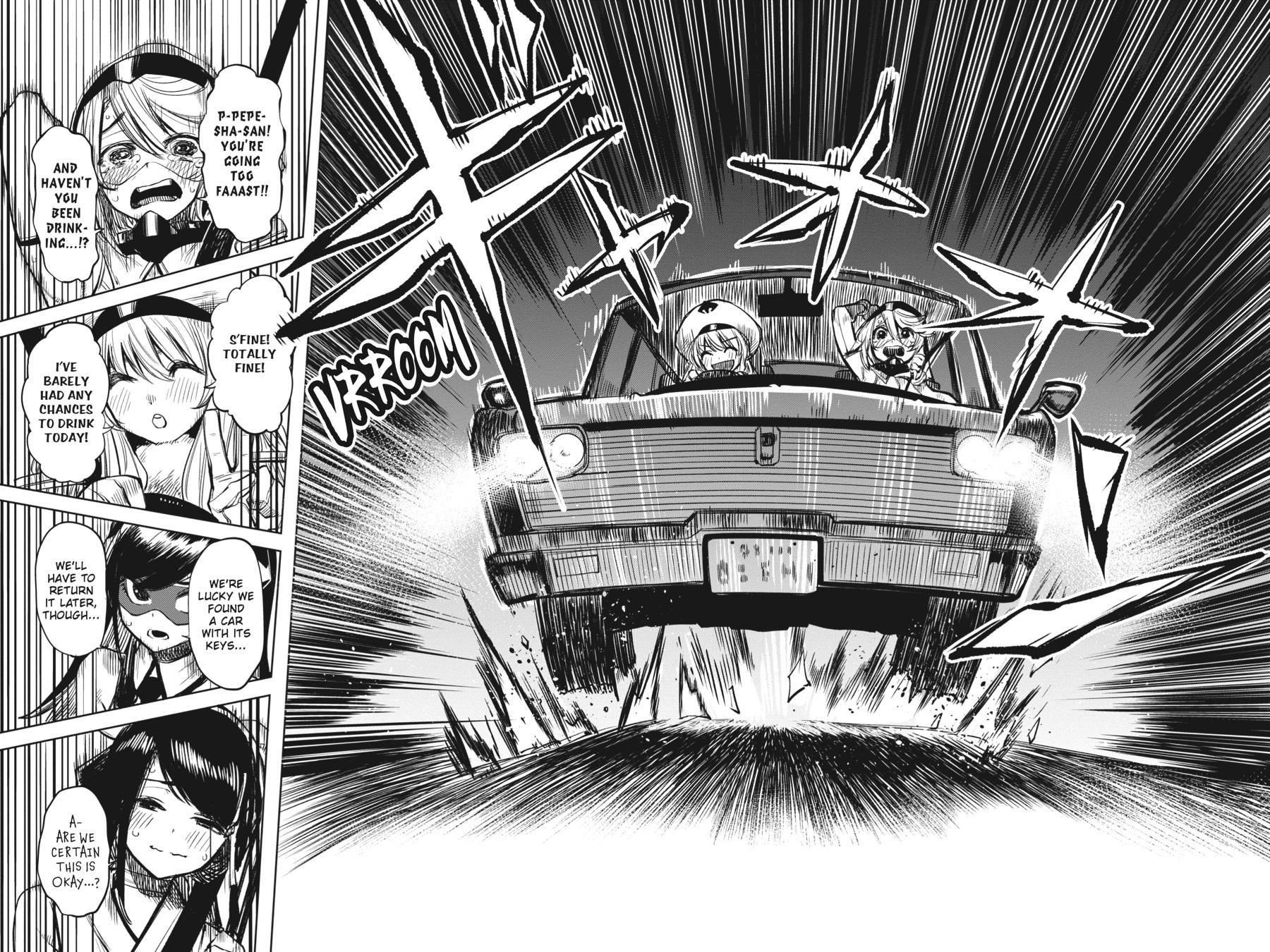 SHY Chapter 44 - Page 15