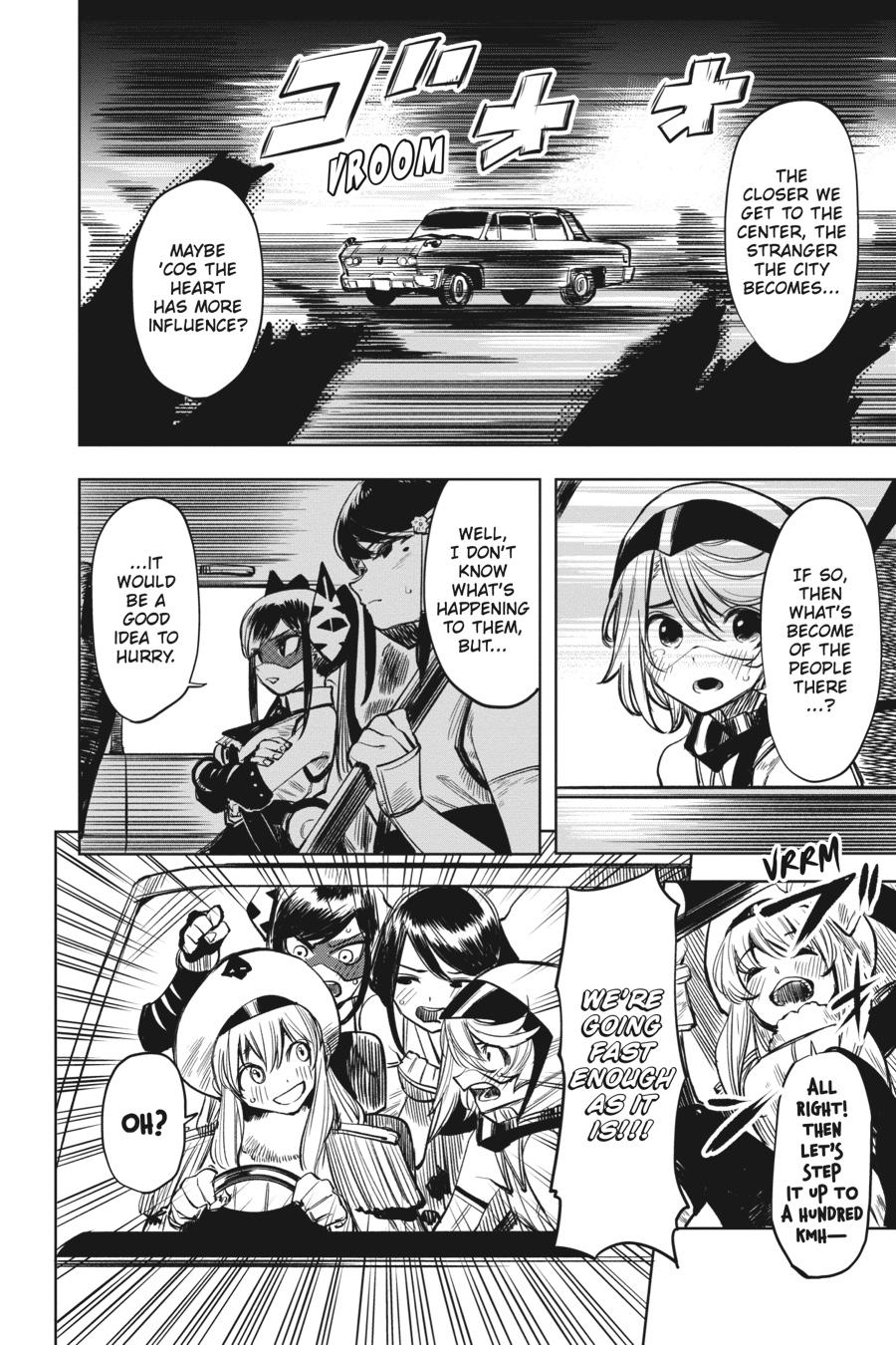 SHY Chapter 44 - Page 16