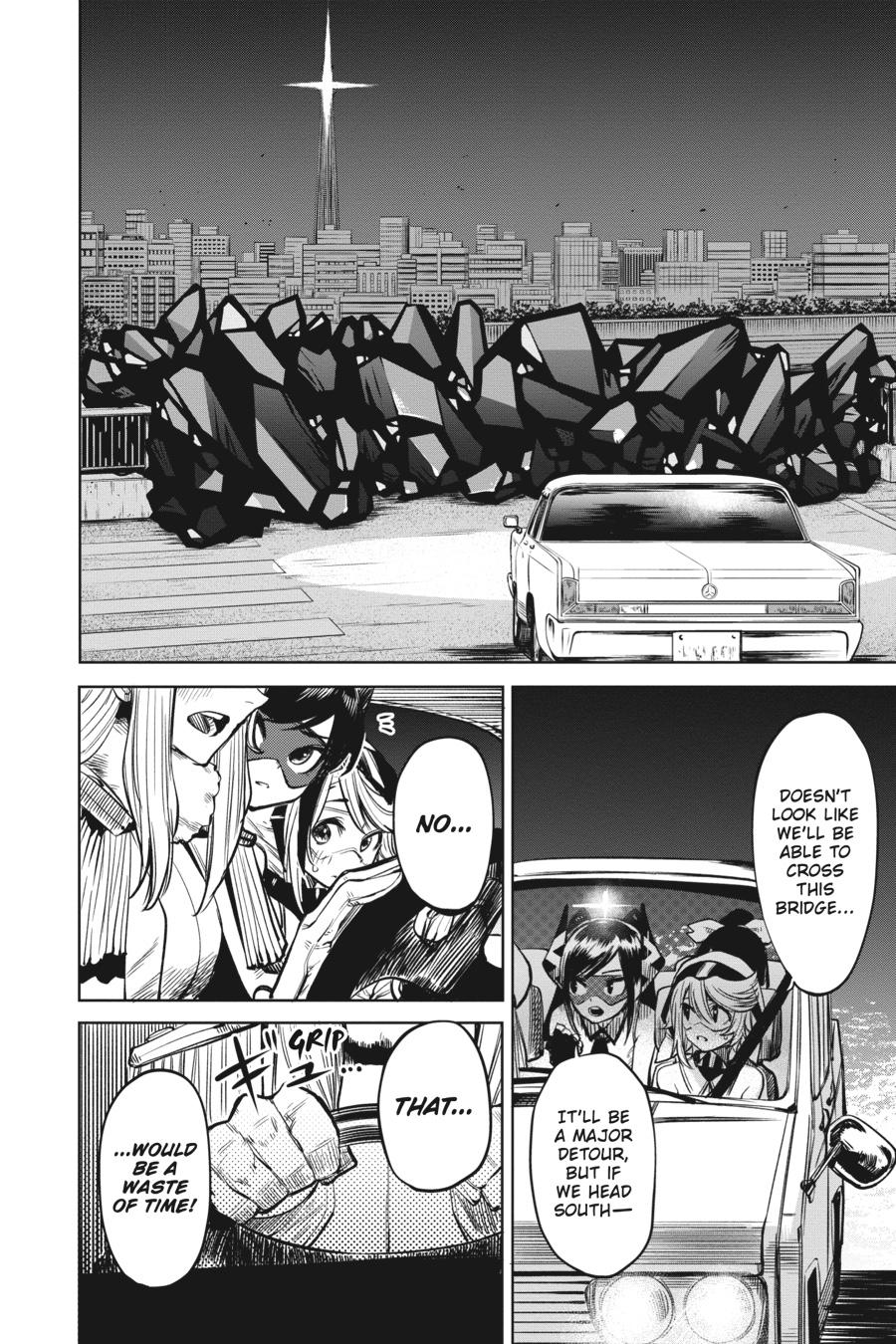 SHY Chapter 44 - Page 18