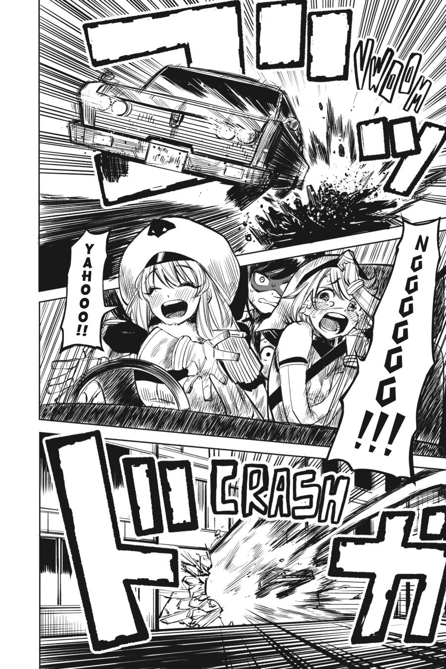 SHY Chapter 44 - Page 20