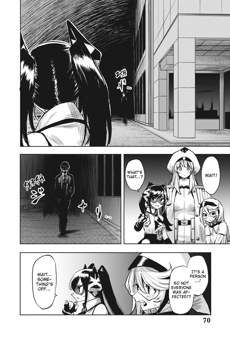 SHY Chapter 45 - Page 4