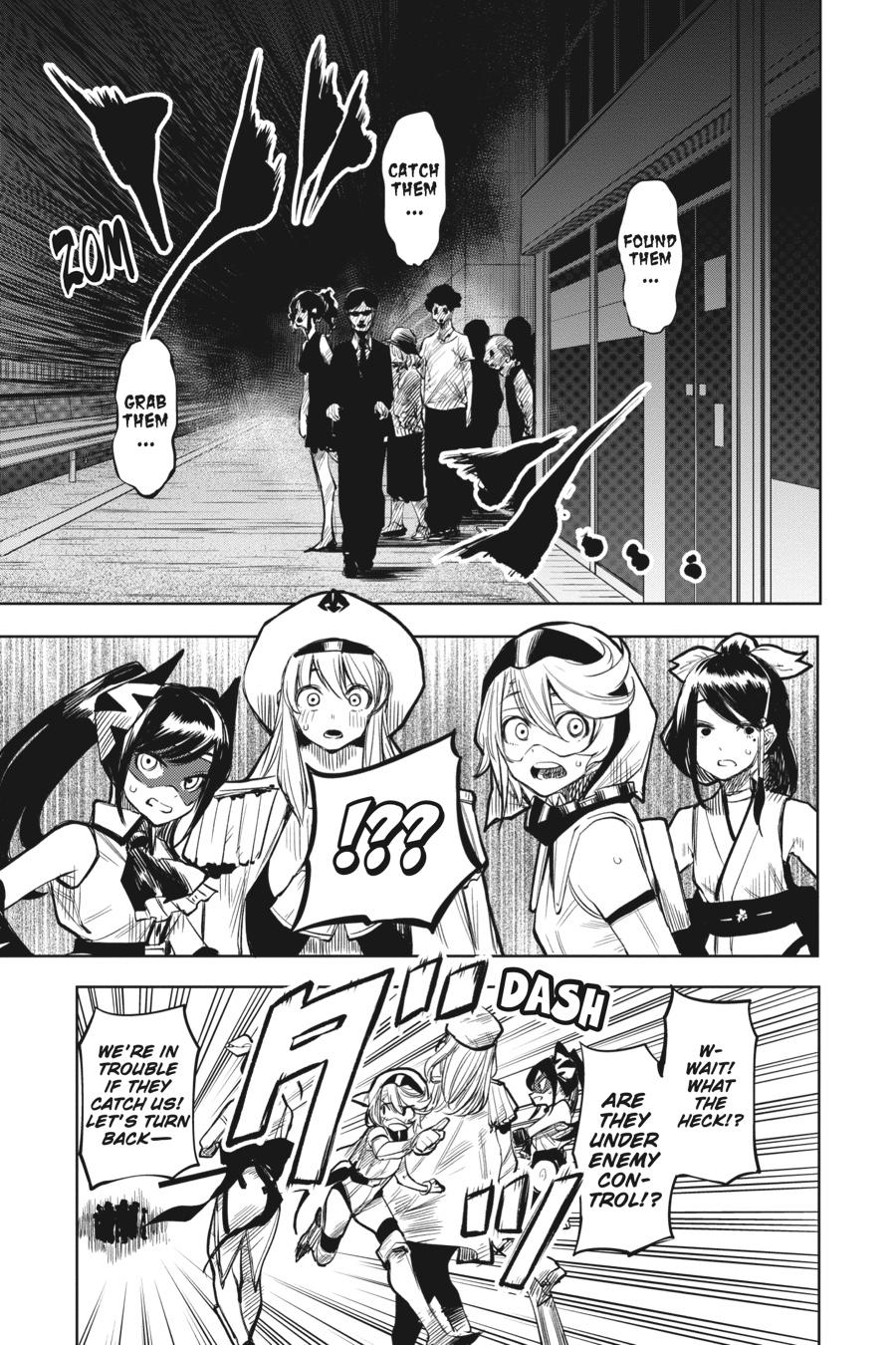 SHY Chapter 45 - Page 5