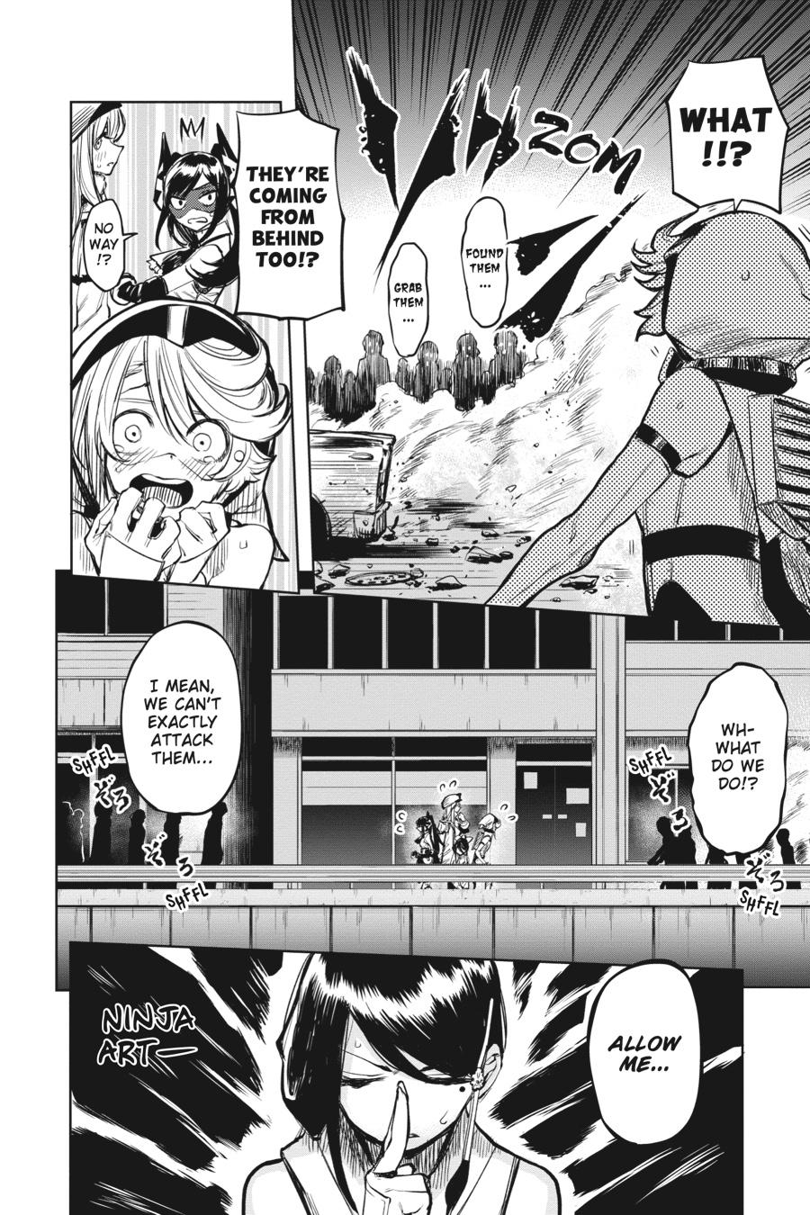 SHY Chapter 45 - Page 6