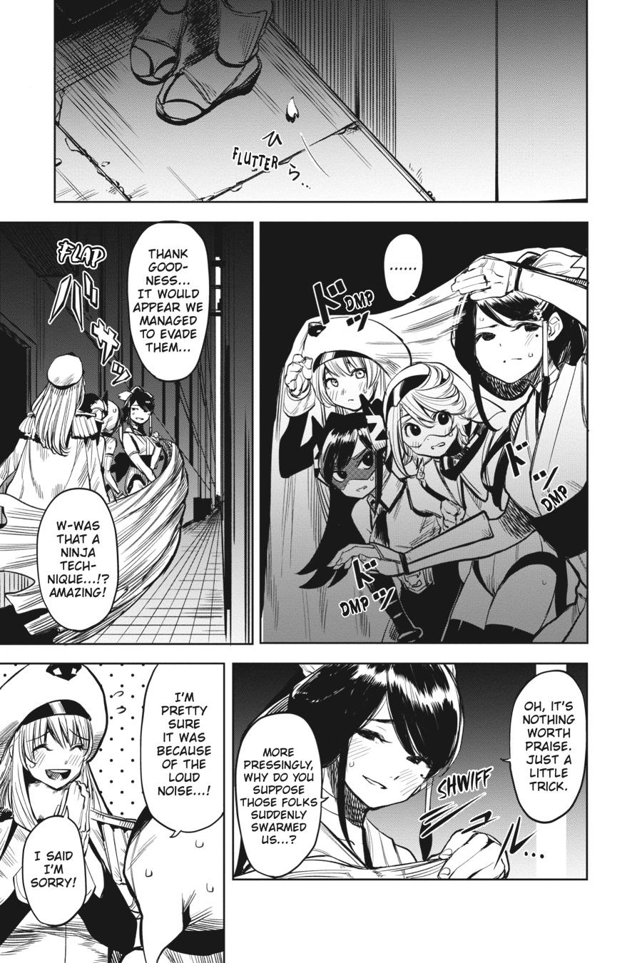 SHY Chapter 45 - Page 9