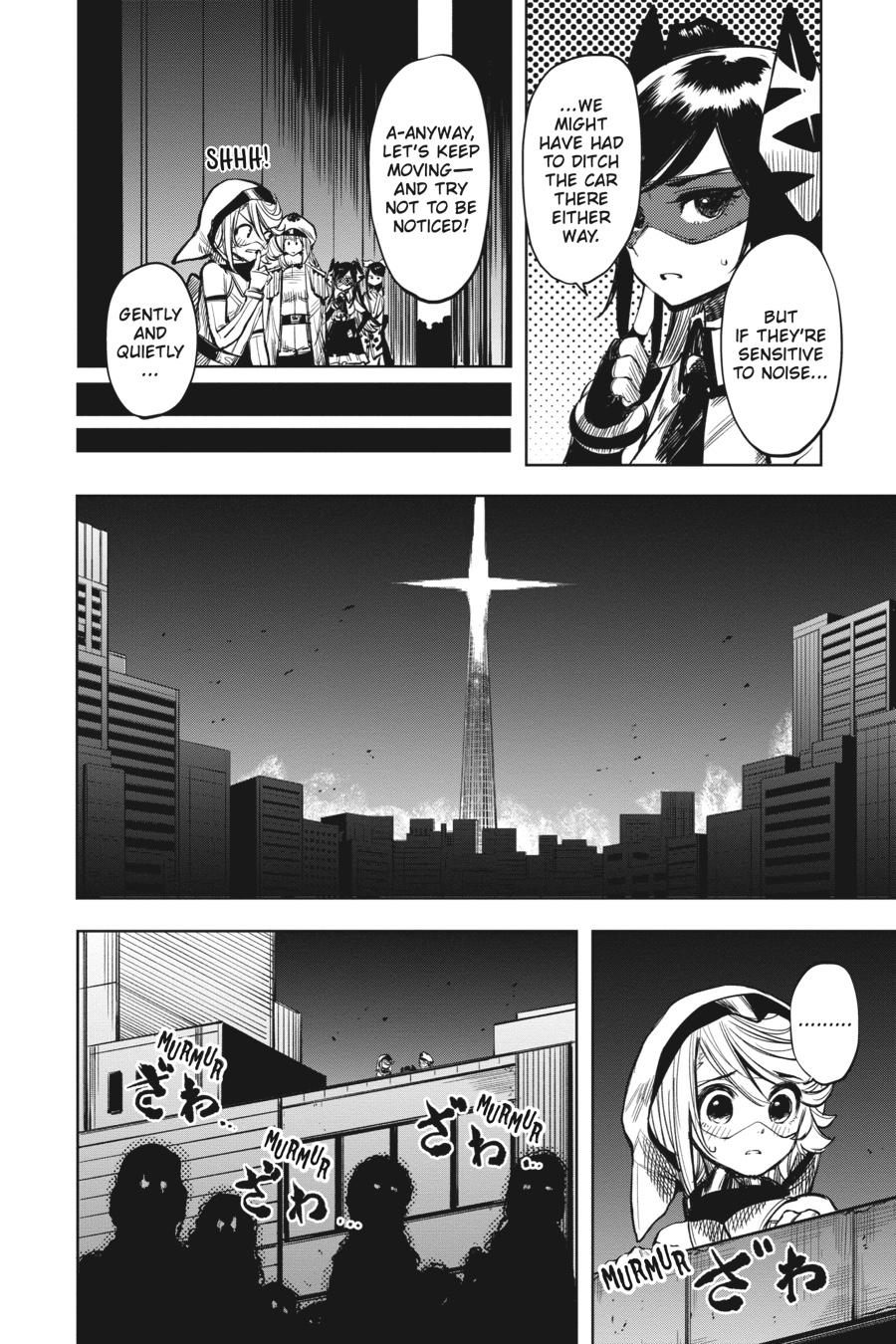 SHY Chapter 45 - Page 10