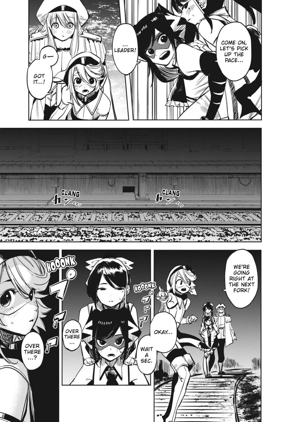 SHY Chapter 45 - Page 15