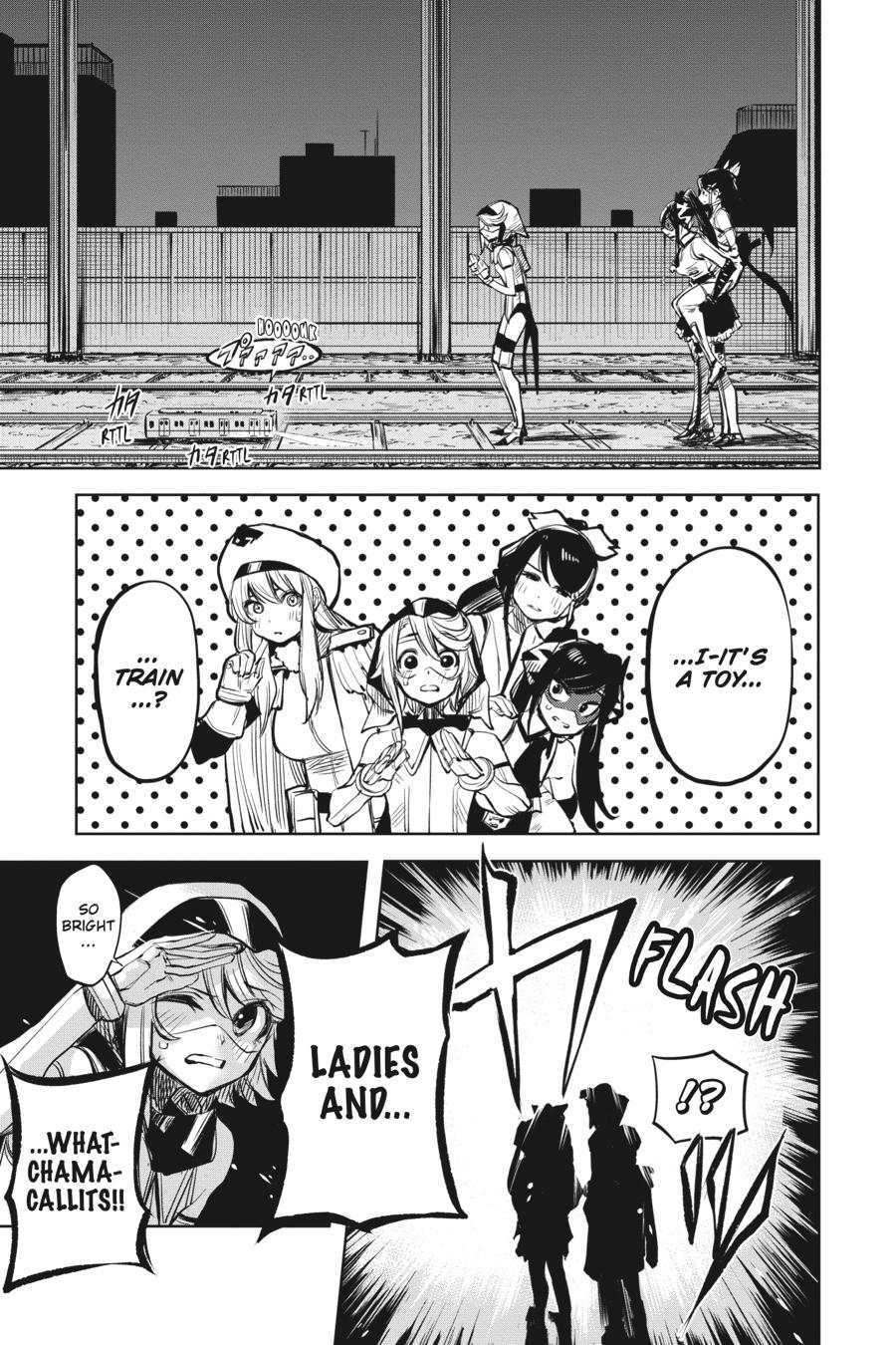 SHY Chapter 45 - Page 17