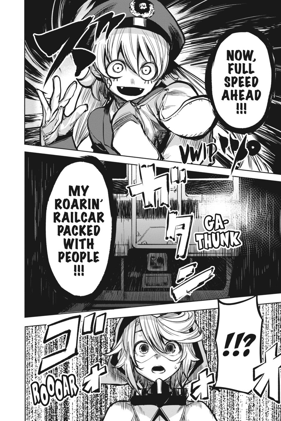 SHY Chapter 45 - Page 20