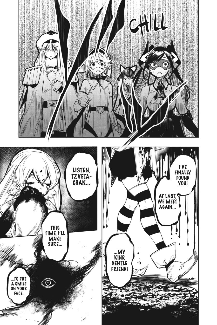 SHY Chapter 47 - Page 13