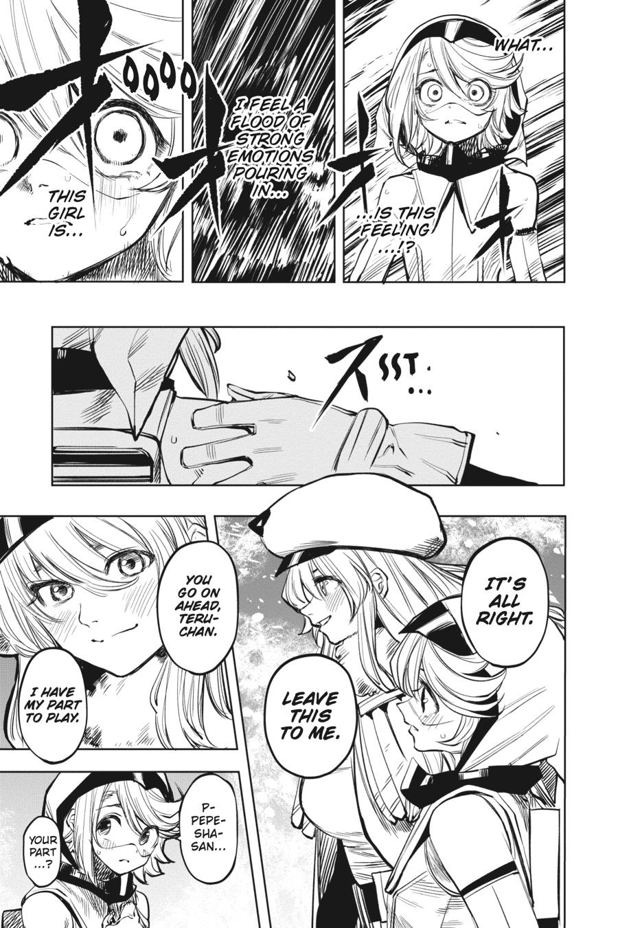 SHY Chapter 47 - Page 15